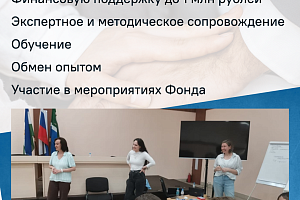 ��������� ����� ������ �� ������� ������ ������������